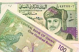 A picture of an Omani rial note